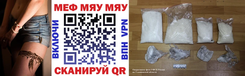 Хочу наркоту Высоцк Псилоцибиновые грибы  КОКАИН  APVP  ГАШИШ  Каннабис 
