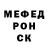 ГЕРОИН гречка Aleksis Nikitins
