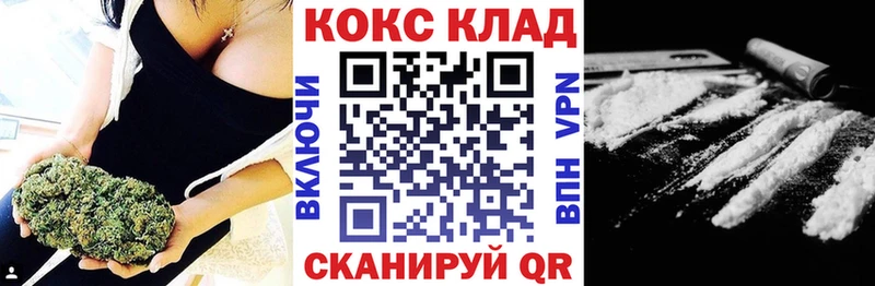 где найти   Высоцк  Cocaine 97% 