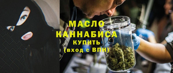 винт Белоозёрский