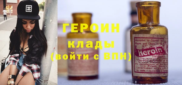 винт Белоозёрский