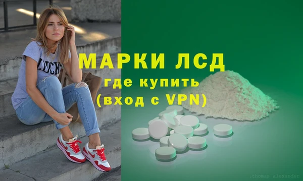 а пвп мука Беломорск