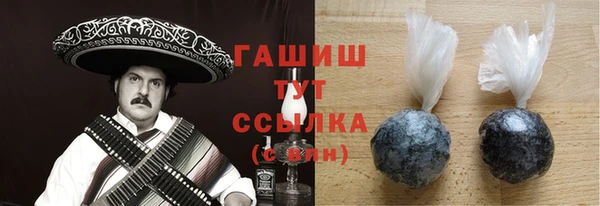 а пвп мука Беломорск