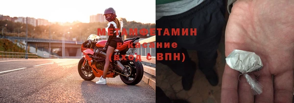 винт Белоозёрский