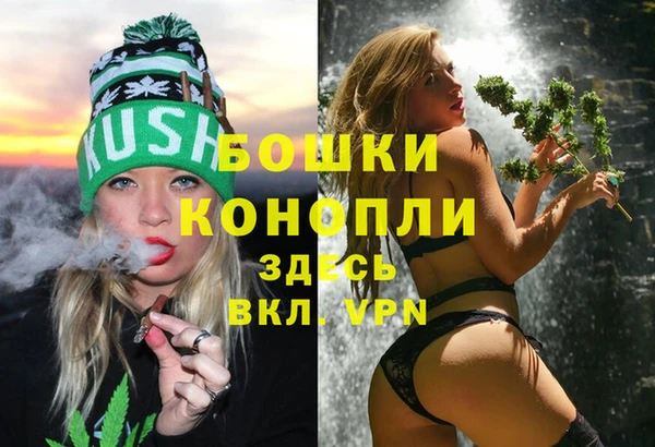 винт Белоозёрский