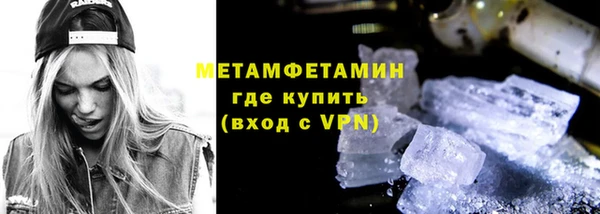 винт Белоозёрский