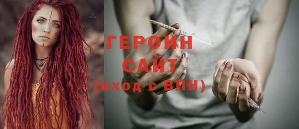 а пвп мука Беломорск