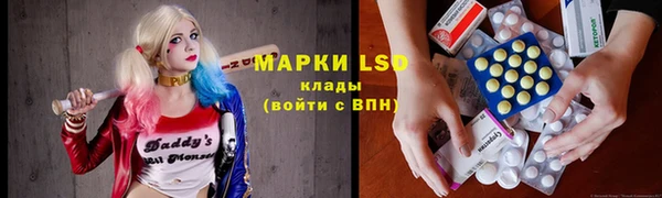 винт Белоозёрский