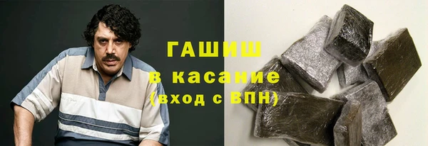 а пвп мука Беломорск