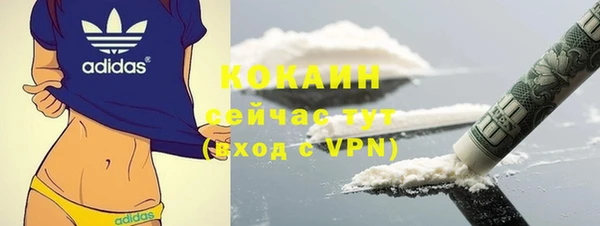 а пвп мука Беломорск