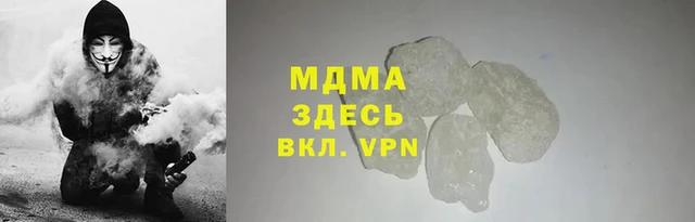 винт Белоозёрский