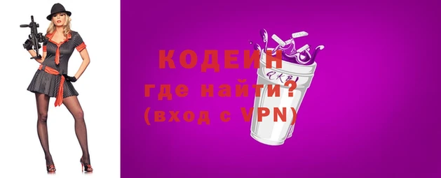 экстази Белокуриха