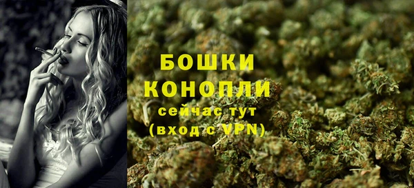 винт Белоозёрский