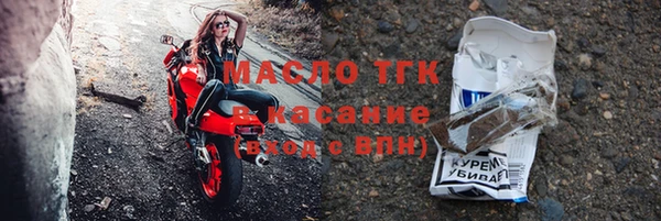 а пвп мука Беломорск