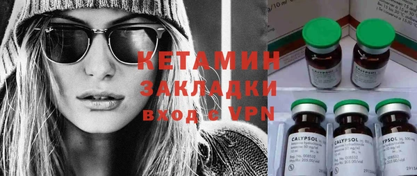винт Белоозёрский