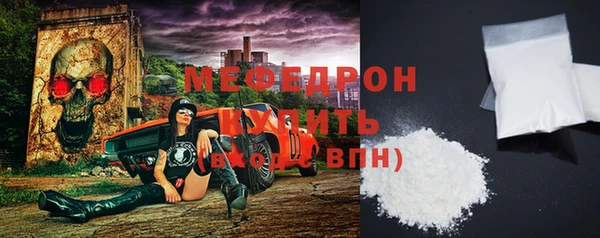 винт Белоозёрский