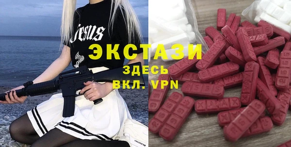 а пвп мука Беломорск