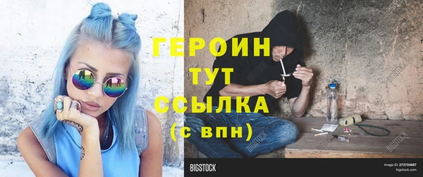а пвп мука Беломорск