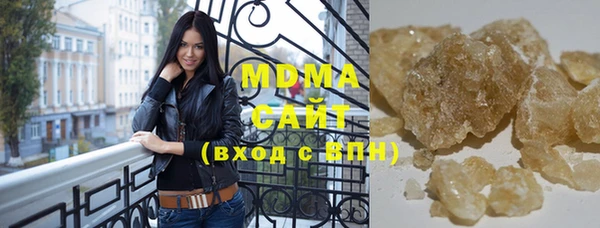 а пвп мука Беломорск